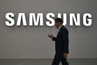 Samsung Electronics urges union to resume talks as strike threat looms