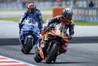 Alex Marquez out of Italy, Hungary MotoGP races after crash