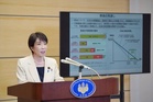 Japan plans $19 bn extra budget as costs rise with Iran war