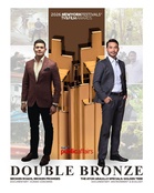 GMA wins two bronze medals at New York Festivals