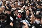 Samsung consumer electronics union asks court to block vote on pay deal