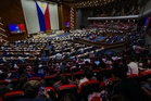 House outperforms Senate in trust, performance ratings — survey