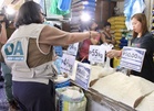 DA: Rice farmers assured of profits this wet season