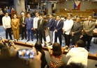Minority bloc urges Cayetano to resign