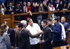 Senators grab power from Cayetano's bloc