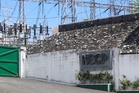 NGCP issues yellow alert for Visayas grid