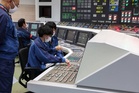 Japan aims to replace 14 ageing nuclear reactors by 2050s