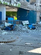 What caused the Sarangani offshore quake