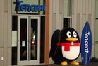 China's Tencent raises $4.66 billion in dual-currency bond deal