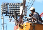 Electricity bills higher due to plant shutdowns