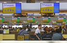 NAIA Terminal 3 property sold for P48B in public-private partnership deal