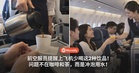 前空服员提醒上飞机少喝这2种饮品！问题不在咖啡和茶，而是冲泡用水！