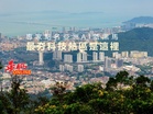專家點名亞洲AI新黑馬:最夯科技熱區是這裡