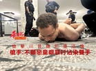 槍擊川普嫌犯遭活擒 槍手:不願戀童癖罪行沾染雙手