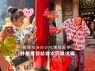 低調現身白沙屯媽祖進香 許維恩發結緣水回饋祝福