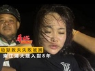 劫獄救夫失敗被捕　柬江湖大嫂入獄8年