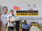 2亿令吉发展拨款被冷待 倪可敏對柔大臣表遺憾