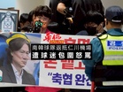 南韓球隊返抵仁川機場  遭球迷包圍怒罵