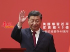 美國爆習近平家族藏45億 一般百姓要存40萬年