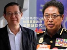 阿占峇基持股记录 林冠英促政府公開及交代