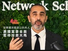 安華指揚言驅逐以色列人　美富豪全面暫停投資大馬