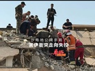 沙烏地公開參戰 美伊衝突走向失控