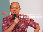 料国阵国盟获七成马来票 王建民：陆兆福也不乐观