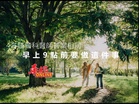4名腫瘤科醫師答案相同 早上9點前要做這件事
