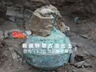 戰國時期古酒出土 壺內「3.7公升」幾未揮發