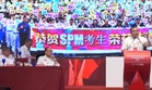 Tidak pernah ada PM berani selesaikan isu UEC kecuali Anwar: Loke