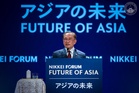PM Anwar’s leadership draws strong interest from Japanese investors: Bank Rakyat chairman