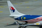 Malaysia Airlines pilot tested positive for meth, MDMA and cocaine after Jakarta arrest