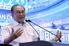 SParK 2026: PUNB sasar agih pembiayaan RM2.25 bilion, sedia potong kadar faedah