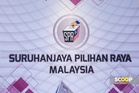 Tiada PRK Subang susulan peletakan jawatan Wong Chen: SPR