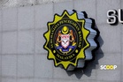 Former minister expected to face corruption charge tomorrow