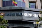 Immigration officers identified on first day of MyIMMs hacking incident: DG