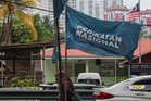 PN activities suspended, not deregistered: RoS