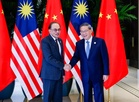 Malaysia gesa AI beretika, perdagangan digital terbuka pastikan negara membangun raih manfaat kemajuan: PM