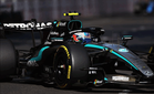 Petronas exploring more sustainable fuel as F1 regulations evolve