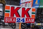 KK Mart outlets to become safety points under PDRM plan