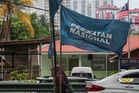 Court rejects PN bid to suspend RoS order, allows judicial review