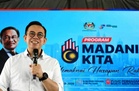 RM30 mln to help Indian entrepreneurs: Sim
