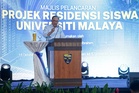 Anwar wants UM Student Residence project as model of leakage-free development