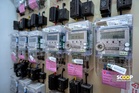 8 million households shielded from electricity surcharges amid global energy crisis