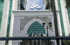 Man and mother arrested over alleged non-Islamic ritual