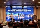 MCMC steps up technical standards to improve reliability of essential services