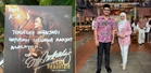 Pernah menggigil tangan nak DM, Khairul Aming sebak TokTi sudi bantu masa zaman 'masak atas lantai' – 'Dia tolong free je'