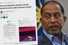 KPT dapatkan maklumat lanjut daripada UM mengenai adegan teater