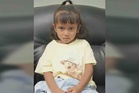 JKM cari waris Amanda Mikayla