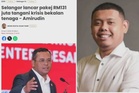 Selangor dahului negeri lain tangani krisis tenaga - Danish